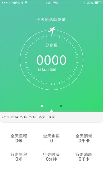 watch m安卓版