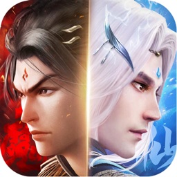 仙魔變ios版