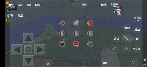 我的世界廢土求生手機版