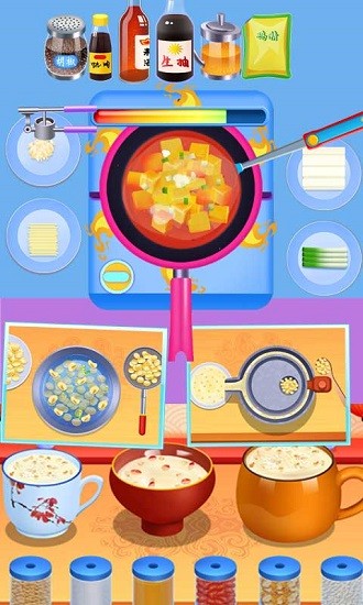 中華傳統(tǒng)美食制作 v8.0.2 安卓版 2