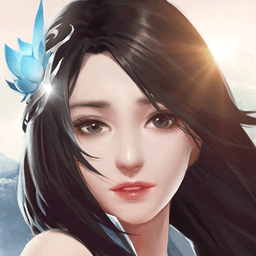 仙命決蘋果版