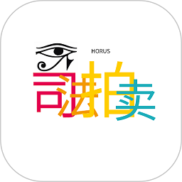 荷魯斯司法拍賣數(shù)據(jù)