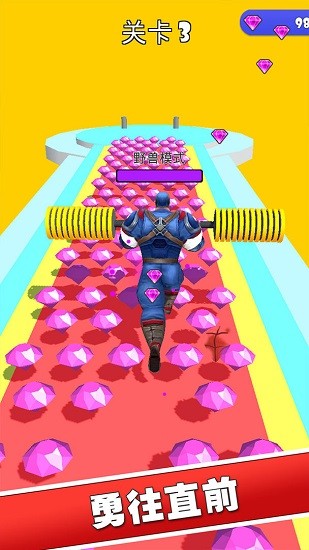 我舉重最強(qiáng)手游 v1.5.00 安卓版 3