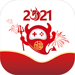 魔娛司游戲盒子