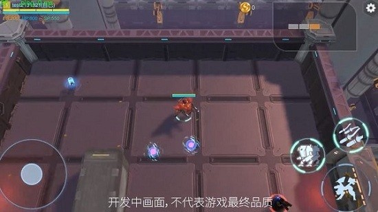 Robokill中文版 v1.0.43 安卓版 2