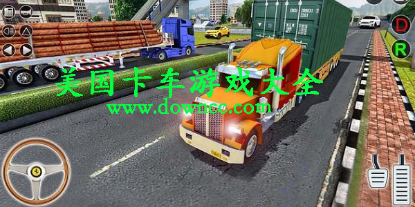 美國卡車游戲下載-美國卡車模擬器手機版-美國卡車模擬游戲大全