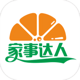 家事達人app