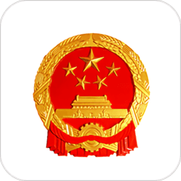 梅州市政務(wù)OA平臺(tái)