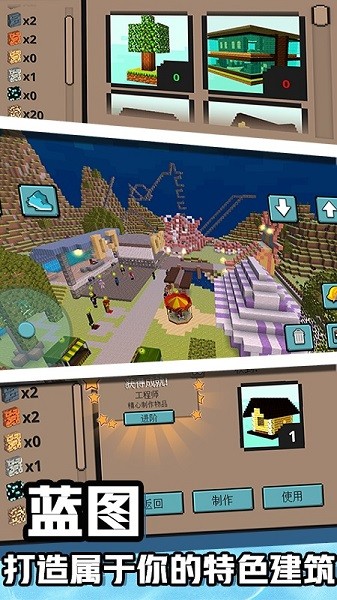 天天消除官方版 v1.3.1 安卓版 0