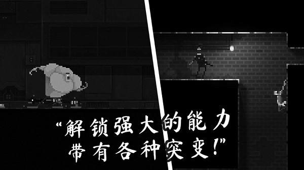 恐怖僵尸之夜中文手游 v1.5 安卓版 0