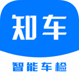知車(chē)智檢手機(jī)版