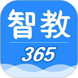 智教365平臺