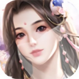 無量道界最新版