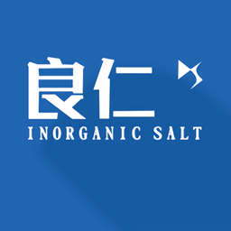 良仁無機(jī)鹽app