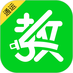 駕培教練