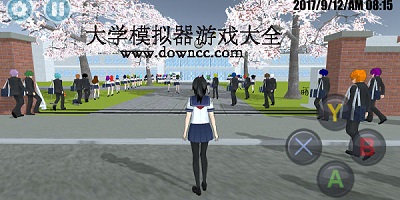 大學模擬器游戲-我的大學模擬器-大學模擬器游戲大全