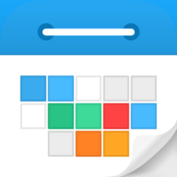 易用課程表app