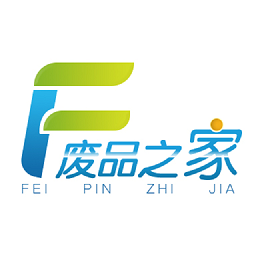 廢品之家app官方