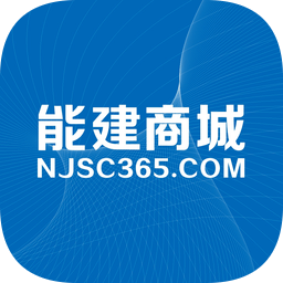 中國(guó)能建商城官方版