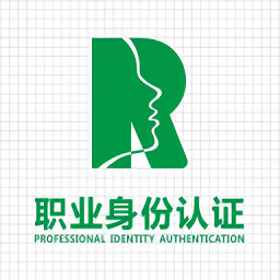 數(shù)字身份服務平臺最新版