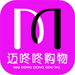 邁咚咚購物