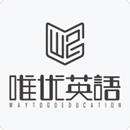 唯優(yōu)英語(yǔ)