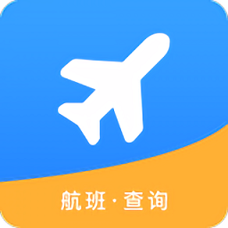 優(yōu)行航班最新版