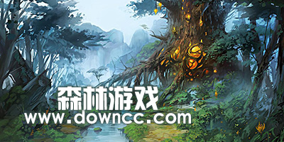 森林游戲
