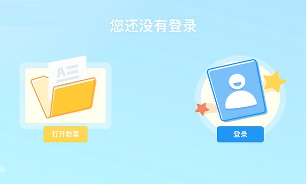 鴻合π