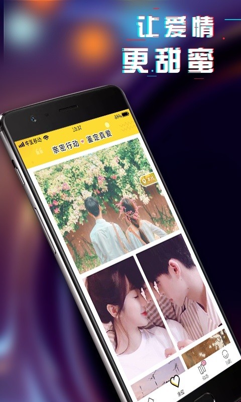 HOLA動(dòng)態(tài)壁紙 v1.0.0 安卓版 0