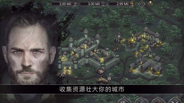 戰(zhàn)途王者手游 v1.3 安卓版 1