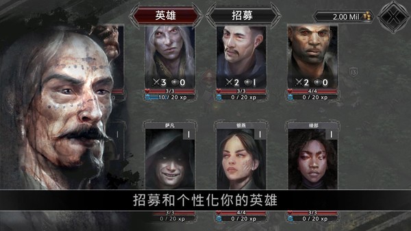 戰(zhàn)途王者手游 v1.3 安卓版 2