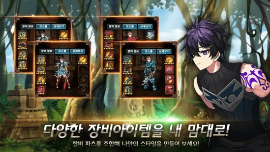 阿斯特拉傳說國服官方版 v1.0.66 安卓版 2