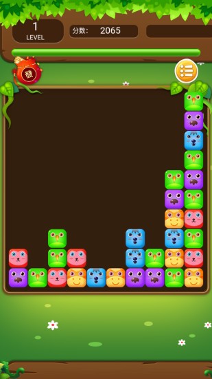 萌萌消消樂紅包版 v1.2.0 安卓版 1