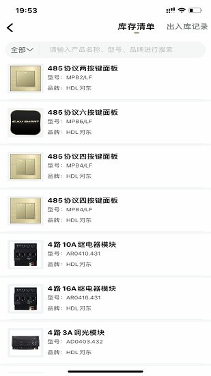 cavsmart cavsmart下載