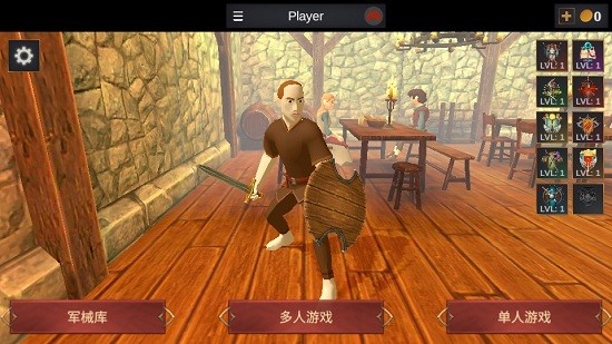 超神戰(zhàn)士訓(xùn)練師無限金幣 超神戰(zhàn)士訓(xùn)練師游戲