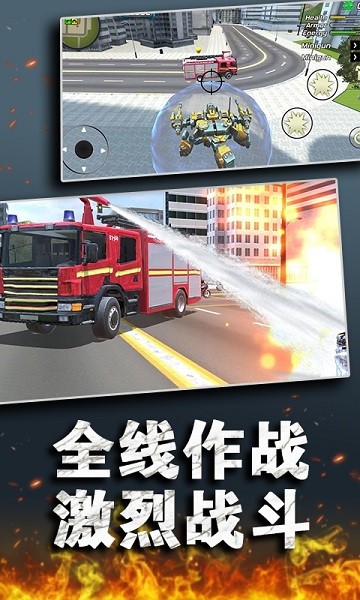 瘋狂火柴人大戰(zhàn) v1.0 最新安卓版 2