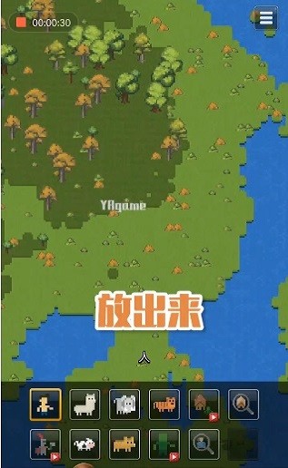 家園模擬器游戲免費 v1.1.3 安卓版 2