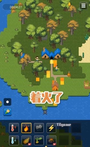 家園模擬器游戲免費 v1.1.3 安卓版 3