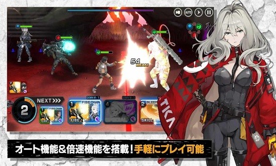 Deep Insanity Deep Insanity手游