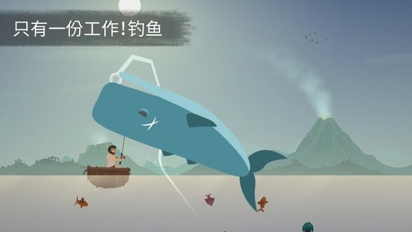 荒島余生游戲中文版 v1.0.0 安卓手機(jī)版 2