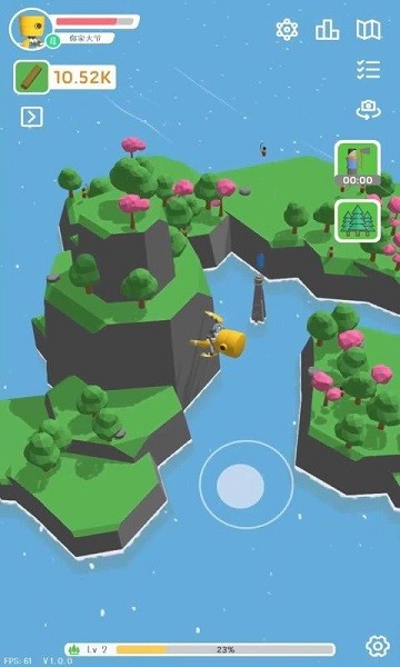 元界世界手機版(Metaverse World) v1.1.4 安卓版 0