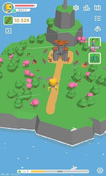 元界世界手機版(Metaverse World) v1.1.4 安卓版 1