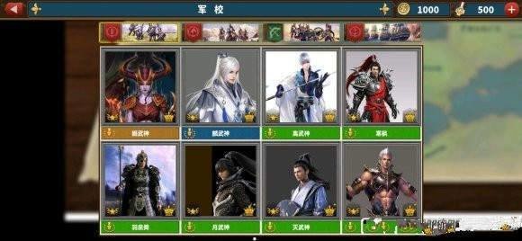 歐陸戰(zhàn)爭(zhēng)6羽族復(fù)興之輝煌時(shí)代mod v1.0.0 安卓版 1