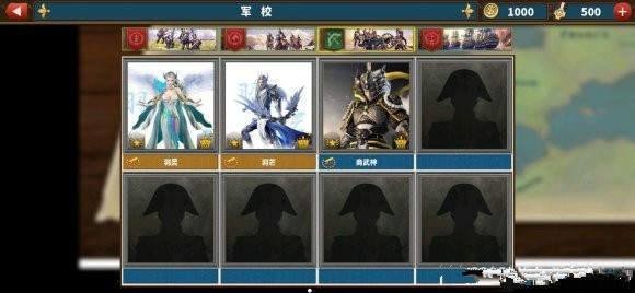 歐陸戰(zhàn)爭(zhēng)6羽族復(fù)興之輝煌時(shí)代mod v1.0.0 安卓版 3