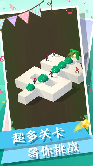 火柴人沖鴨小游戲 火柴人沖鴨游戲