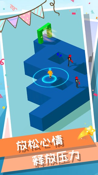 火柴人沖鴨 v1.0.0 安卓版 2