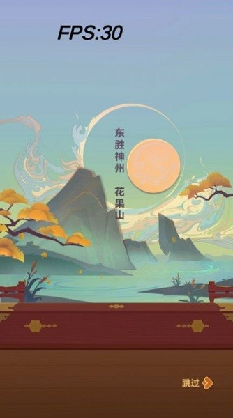 消消鬧天宮紅包版 消消鬧天宮游戲