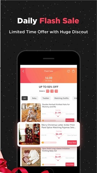 patpat童裝app v6.8 安卓版 3