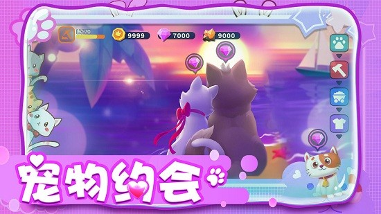 冒險(xiǎn)人生手機(jī)版 v1.0.0 安卓版 0